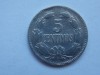 5 CENTIMOS 1948 VENEZUELA, America Centrala si de Sud
