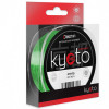 Monofilament Delphin KYOTO / verde fluo 200m 0,261mm