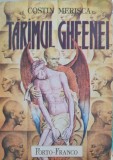 TARIMUL GHEENEI COSTIN MERISCA 1993 EXPERIMENTUL PITEȘTI DETINUTI POLITICI JILAVA REEDUCARE