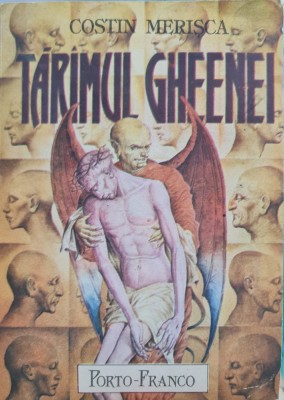 TARIMUL GHEENEI COSTIN MERISCA 1993 EXPERIMENTUL PITEȘTI DETINUTI POLITICI JILAVA REEDUCARE foto
