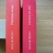 RICK RIORDAN - CRONICILE FAMILIEI KANE - 2 volume ( PIRAMIDA ROSIE / TRONUL DE FOC ) - 2014