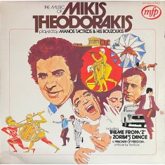 VINIL LP Mikis Theodorakis played by Manos Tacticos &amp; His Bouzoukis (VG)