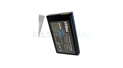 Telefonie fixă Phone Battery Replacement for Polycom / Spectralink 84743424 - 950mAh, 3.7V, Li-ion foto