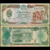 Afganistan 1990 - 50 afghanis UNC