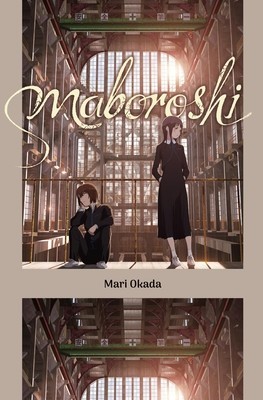 Maboroshi (Novel) foto