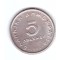 Moneda Grecia 5 drachmai/drahme 1984, stare buna, curata