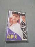 CASETA AUDIO CHINA ORIGINALA FOARTE RARA!!!!, Lautareasca