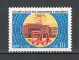 U.R.S.S.1988 50 ani Radioul de Stat Moscova MU.902, Nestampilat