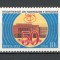 U.R.S.S.1988 50 ani Radioul de Stat Moscova MU.902