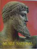 MUSEE NATIONAL ( LE MUSEE ARCHEOLOGIQUE NATIONAL D&#039; ATHENES ) , texte et photos par SPYROS MELETZIS et HELENE PAPADAKIS , 1992