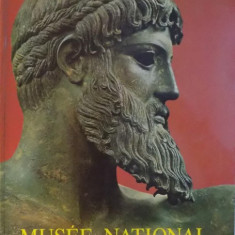 MUSEE NATIONAL ( LE MUSEE ARCHEOLOGIQUE NATIONAL D' ATHENES ) , texte et photos par SPYROS MELETZIS et HELENE PAPADAKIS , 1992