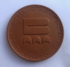 Medalie din gresie de MEISSEN 1812 Bergrestaurant Bastei
