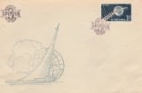 1958 Romania - FDC Al III-lea satelit artificial al Pamantului - Sputnik III, LP 460