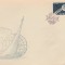 1958 Romania - FDC Al III-lea satelit artificial al Pamantului - Sputnik III, LP 460