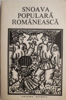 Snoava populara romaneasca foto