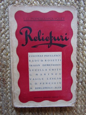 RELIEFURI - I. C. POPESCU-POLYCLET CU DEDICATIE SI AUTOGRAF foto