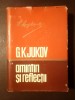 G. K. Jukov - Amintiri și reflecții (1970, cu supracopertă)