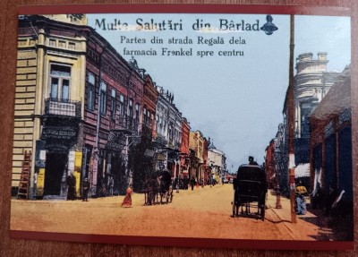 QW23 B - Carte postala - tematica turism - vedere - Romania - Barlad / Birlad 59 foto