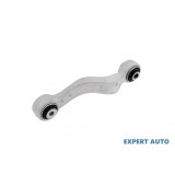 Brat suspensie spate BMW Seria 2 (03.2014-> ) [F45,F46] #1