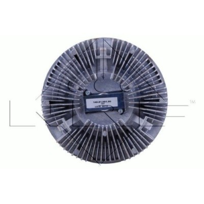 NRF Cupla, ventilator radiator foto