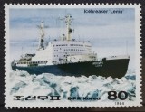 BC483, DPR Korea 1984, timbru gheata Lenin