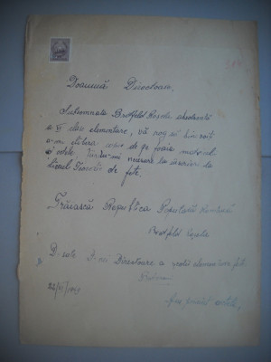 HOPCT DOCUMENT VECHI NR 442 BROTFELD ROSCLA-EVREU-SCOALA NR 3 FETE BOTOSANI 1949 foto