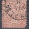 Germania - nord postbezirk, 1869, stampilat (G1)