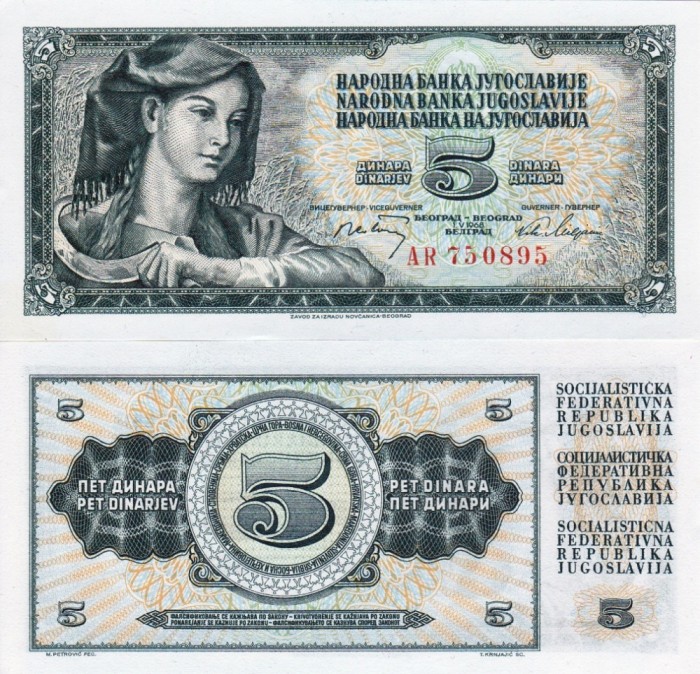 IUGOSLAVIA 5 dinara 1968 UNC!!!