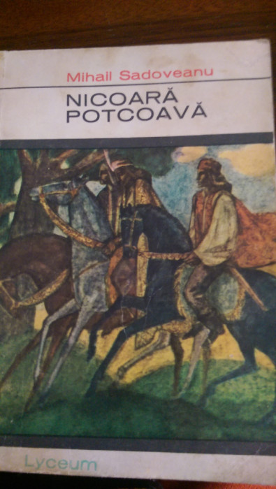 Nicoara Potcoava M.Sadoveanu 1967