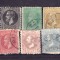Romania pana 1900 Carol I lot stampilate ( 2 )
