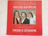 ricchi &amp; poveri e penso a te / ricchi e poveri i think of you 1981 disc vinyl lp muzica italo disco pop rock dance italiana usoara balkanton VG++