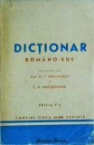 Dictionar Roman-Rus Serghievski-Martisevscaia (1951) - Limba Romana/Rusa, 410 pagini
