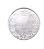 Moneda Serbia 1 dinar 1904, stare buna, curata, Europa, Argint