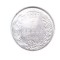 Moneda Serbia 1 dinar 1904, stare buna, curata