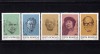✅RO 1995 LP 1395 "Personalitati romanesti din diaspora",serie ,MNH, Nestampilat