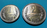 SV * Bulgaria LOT 1 + 2 STOTINKI 1962 * UNC Luciu Monetar Impecabil , in Tonuri!, Europa, Cupru (arama)