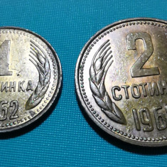 SV * Bulgaria LOT 1 + 2 STOTINKI 1962 * UNC Luciu Monetar Impecabil , in Tonuri!