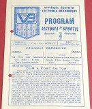 Program meci fotbal VICTORIA Bucuresti - SPORTUL Studentesc (18.03.1987)