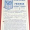 Program meci fotbal VICTORIA Bucuresti - SPORTUL Studentesc (18.03.1987)