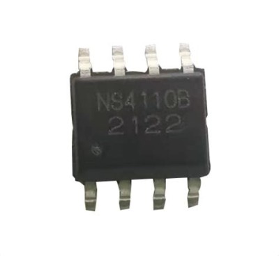 NS4110B - Nsiway foto