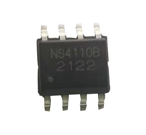 NS4110B - Nsiway