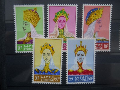 ETIOPIA 1964 SERIE &amp;Icirc;MPĂRĂTESE MNH foto