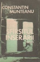Sfirsitul inserarii foto