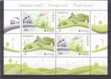 GANDESTE VERDE,EUROPA BLOC 2016, MNH,ROMANIA.