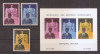 Ghana 1959 -150 de ani de la nașterea lui Abraham Lincoln, serie+Colita,MH/MNH, Nestampilat