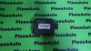 Modul senzor parcare Audi A8 (2002-2009) [4E_] 4e0909511, Array