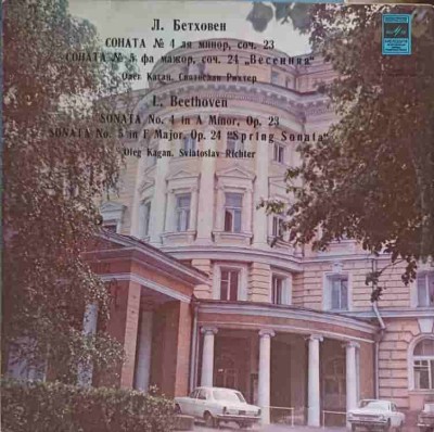 Disc vinil, LP. SONATA NO.4 IN A MINOR, OP.23; SONATA NO.5 IN F MAJOR OP.24 SPRING SONATA-L. Beethoven, Ole-256568 foto