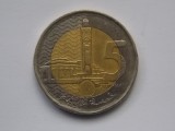 5 DIRHAMS 2020 MAROC