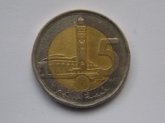 5 DIRHAMS 2020 MAROC foto
