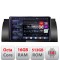 Navigatie BMW E39 si E53 Edotec Kit-082 8 core QLED 2K 16+512 360 Android Waze USB Navigatie Internet Youtube Radio CarStore Technology